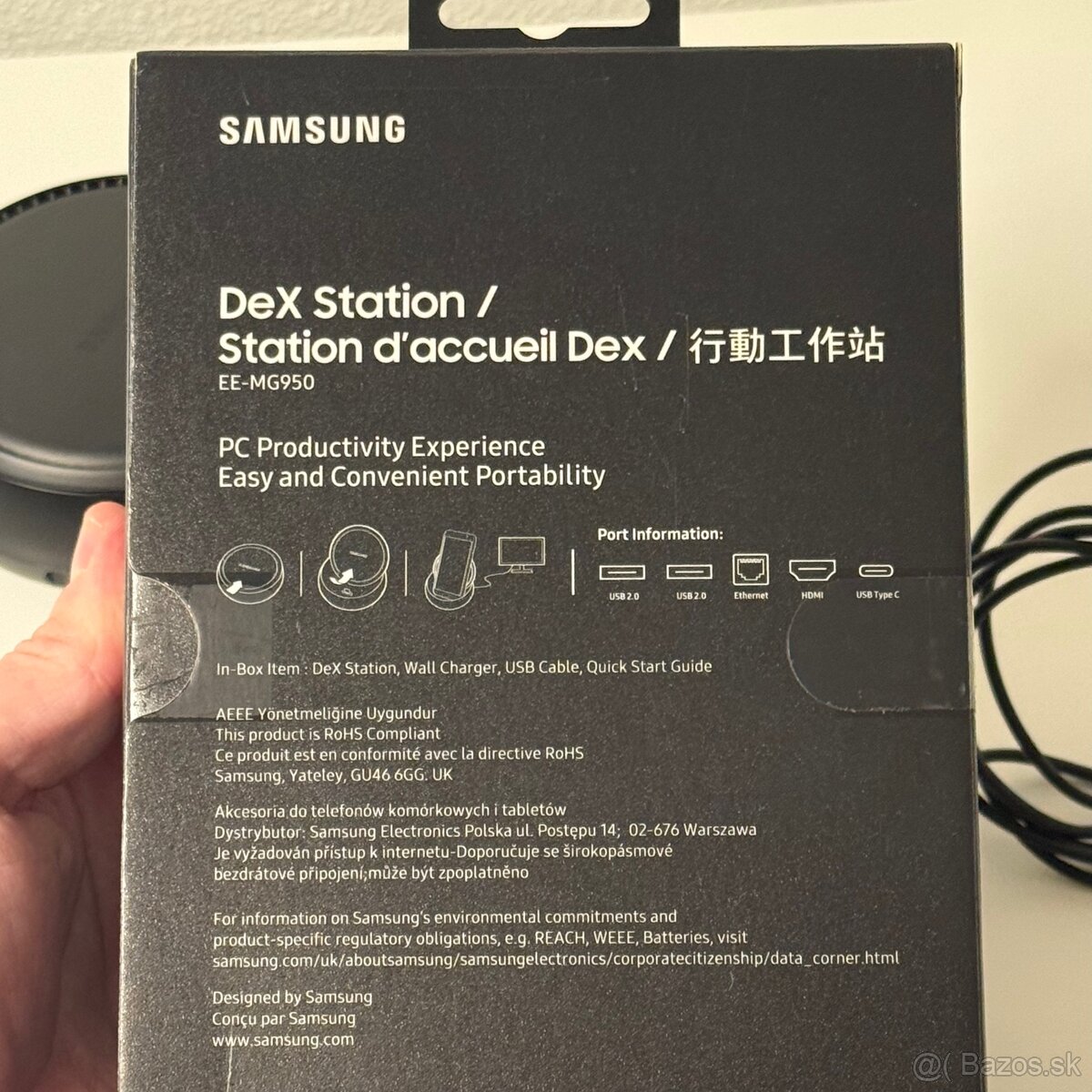 Samsung DEX Station - 7