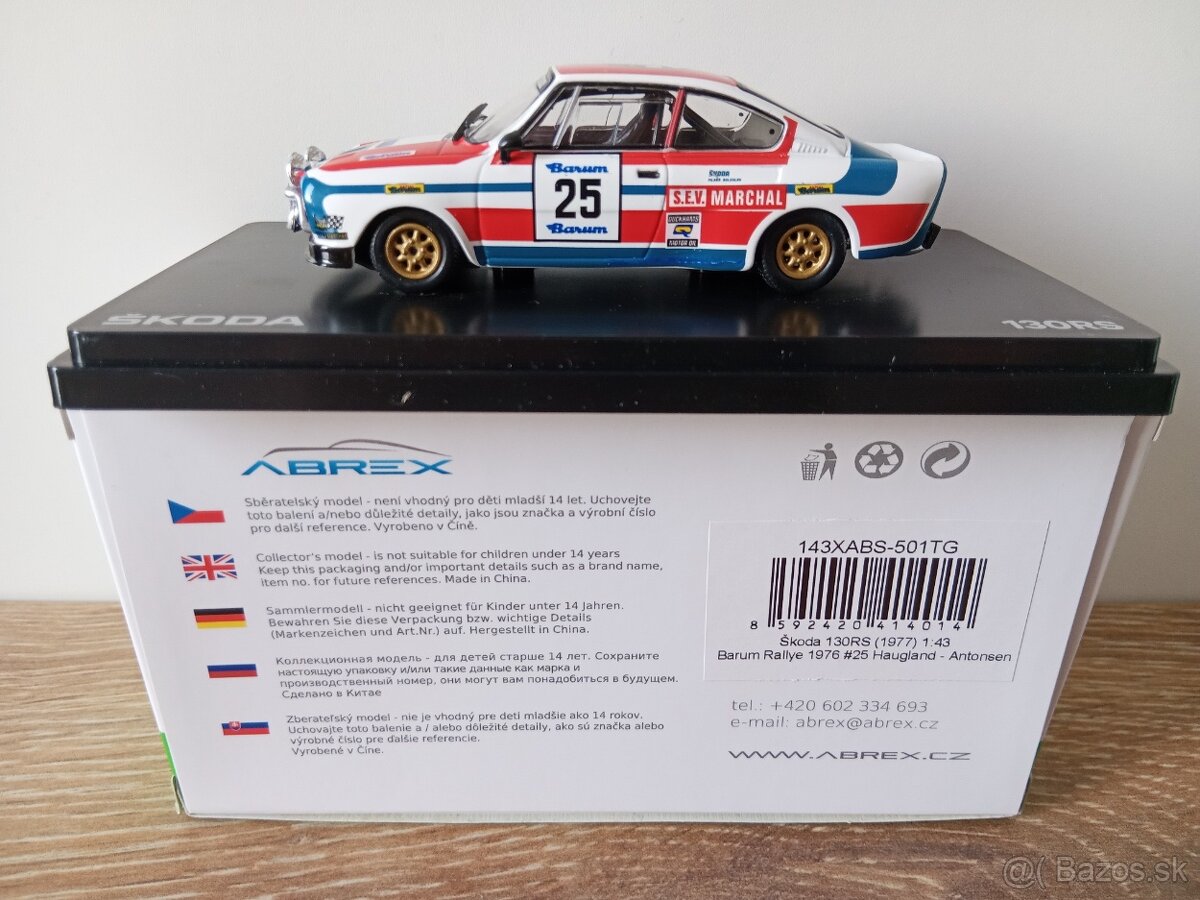 Škoda Abrex Fabia R5, 130RS - 7