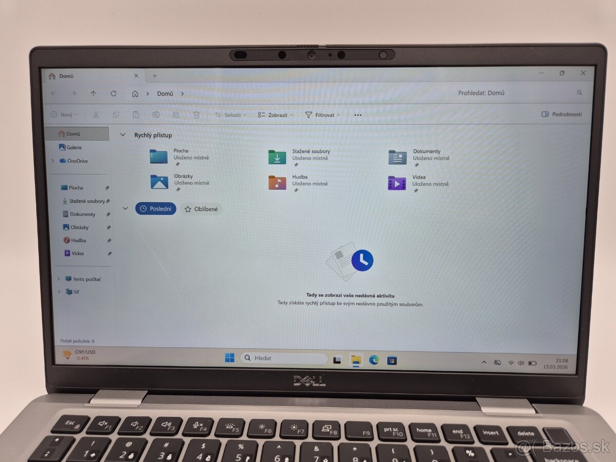 ▼Dell Latitude 7320 - 13,3" / TOUCH / 16GB / 256GB / ZÁR▼ - 7