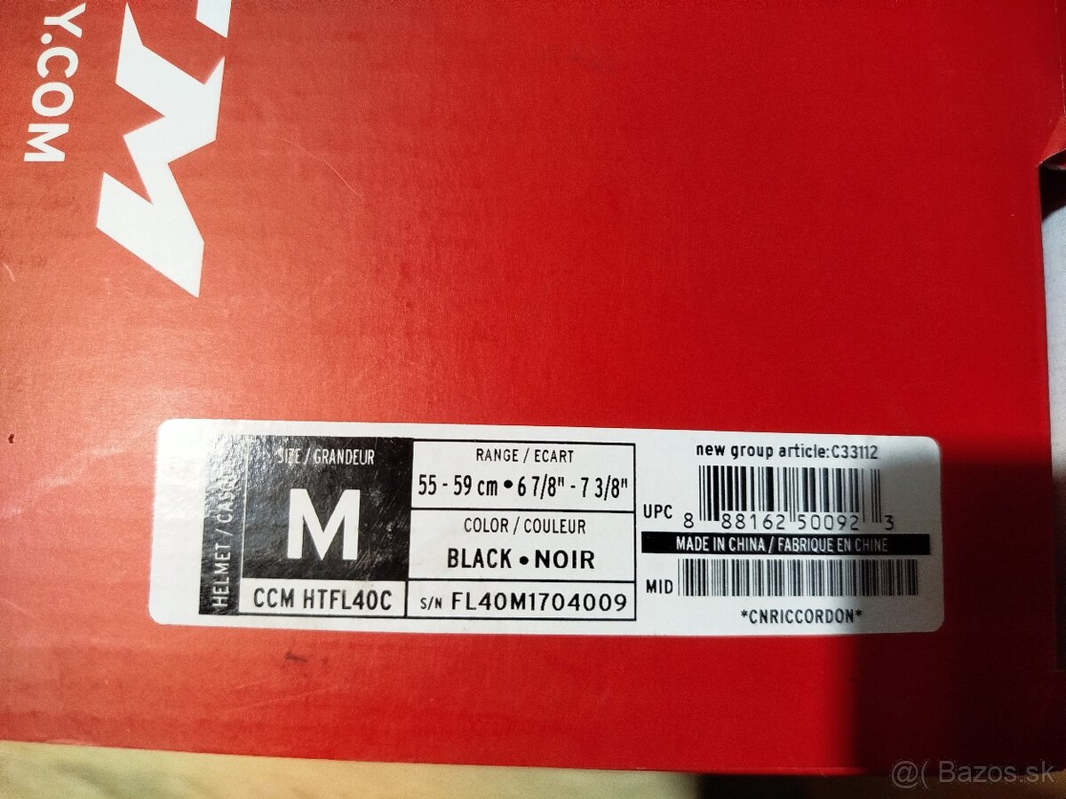 Detská hokejová prilba - 7