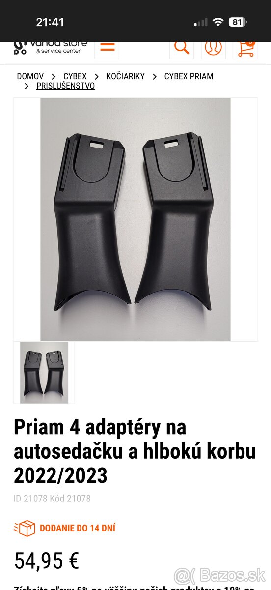 Adaptery Cybex Priam - 7