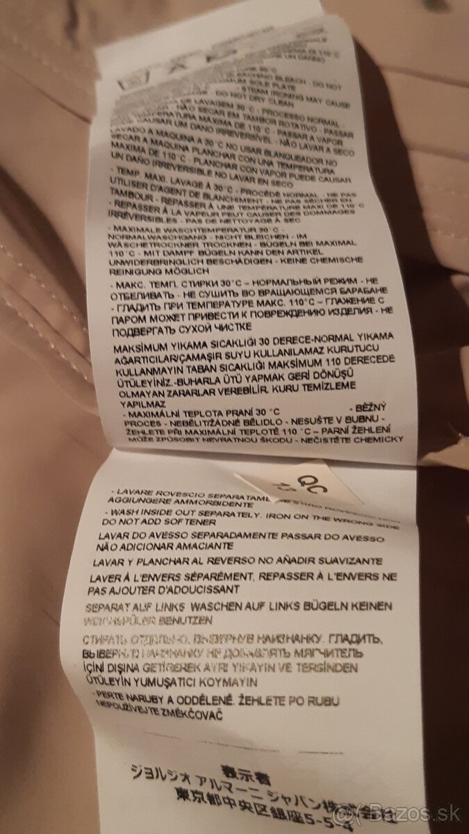 Tenká športová bunda EMPORIO ARMANI - EA7 - 7