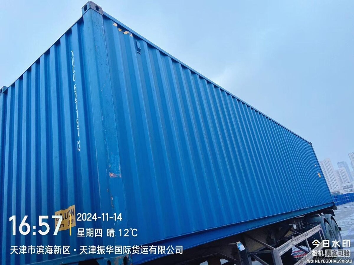 Predam lodne kontajnery 12m, 6m - 7