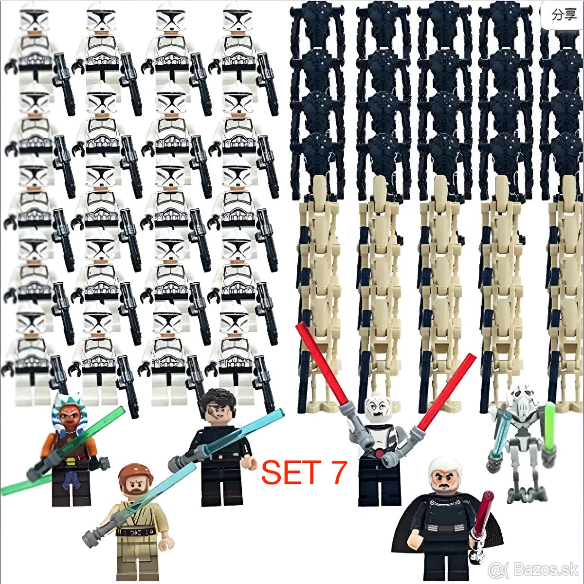 Rôzne figúrky Star Wars 8 (8ks) - typ lego - nové - 7
