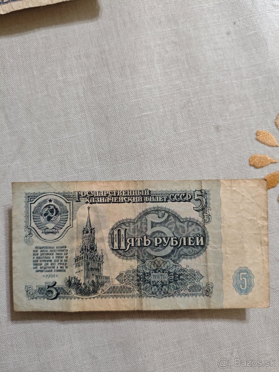Predám staré bankovky - 7