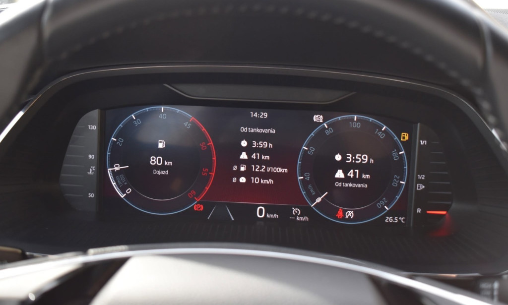 Škoda Octavia Combi 2023 - 7