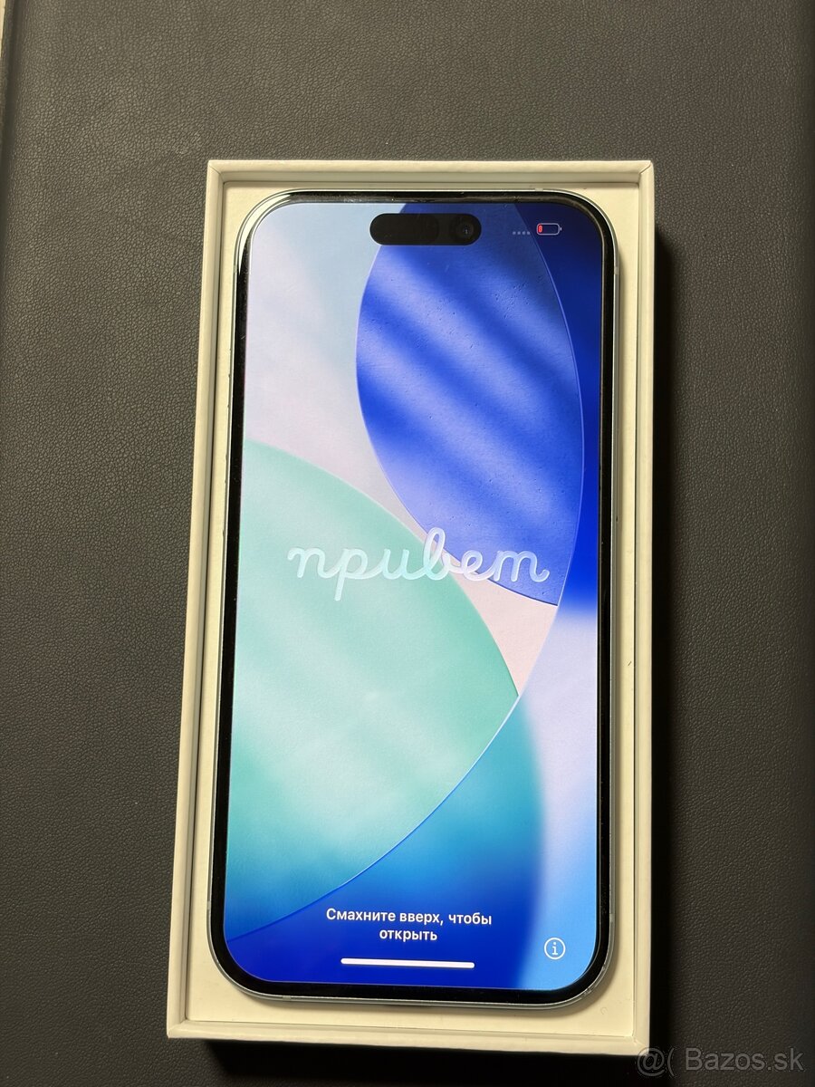 iPhone 15| TOP STAV - 7