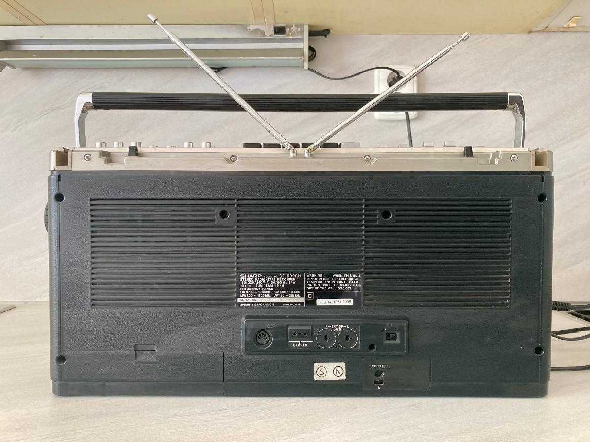 Sharp GF 9090 - 7