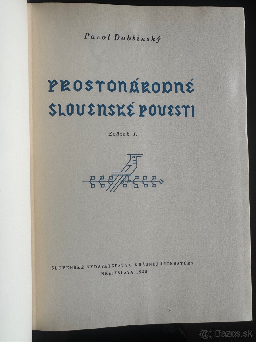 Prostonárodné slovenské povesti - 7