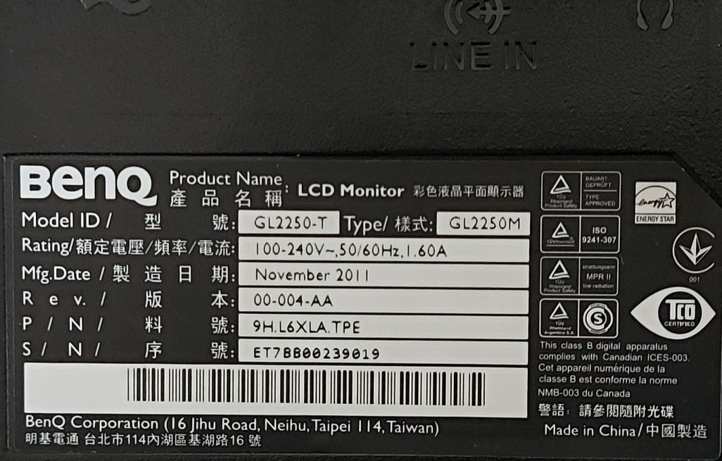 Počítač HP Slimline 260, Monitor BenQ GW2265 - 7