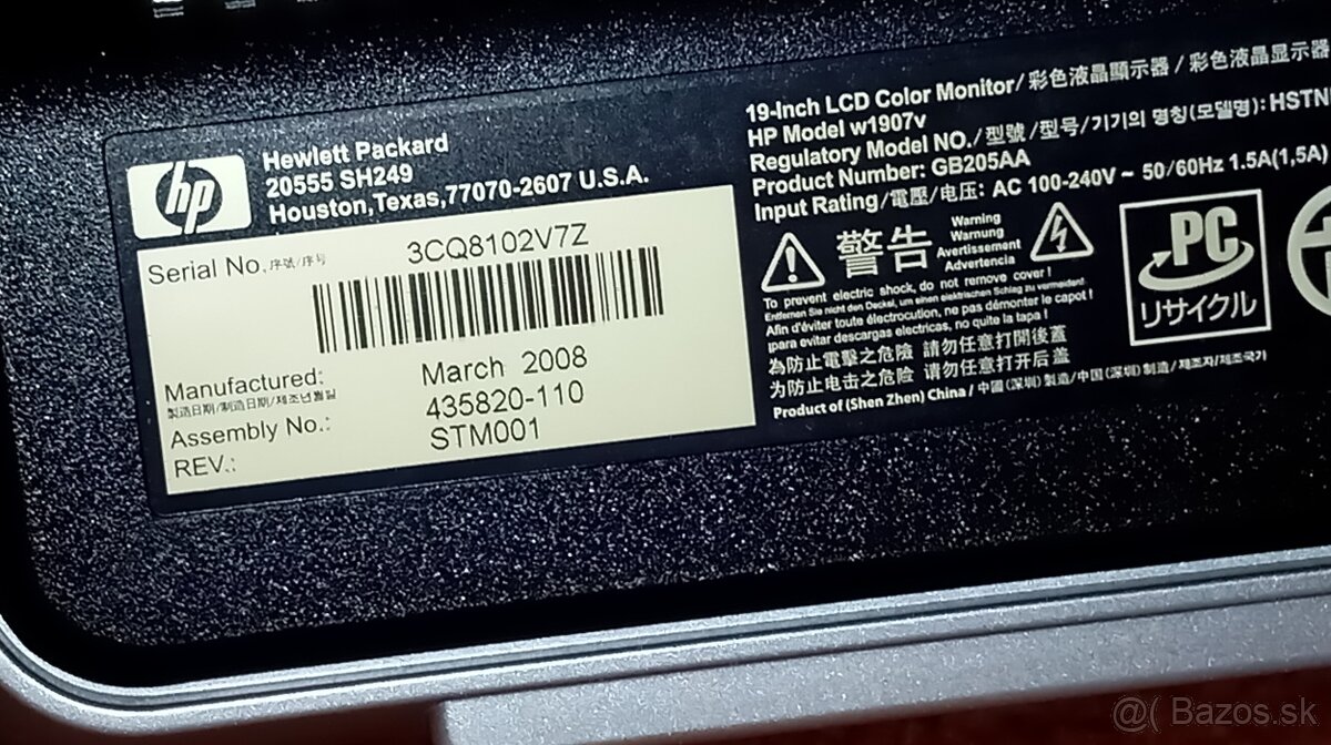 Monitor HP w1907v - 7