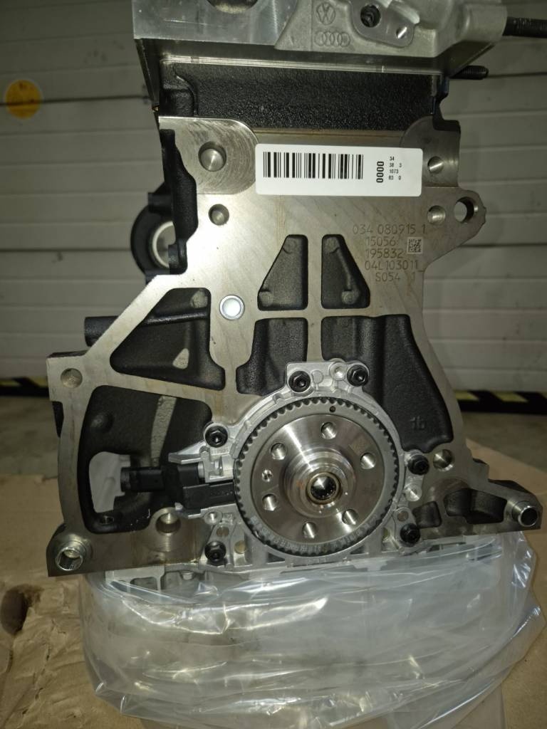 MOTOR DFF / DFS 2,0 TDI SKODA - VW - 7