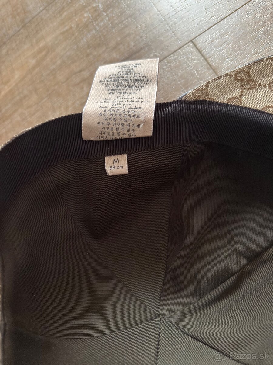 Gucci Baseball Cap GG - 7