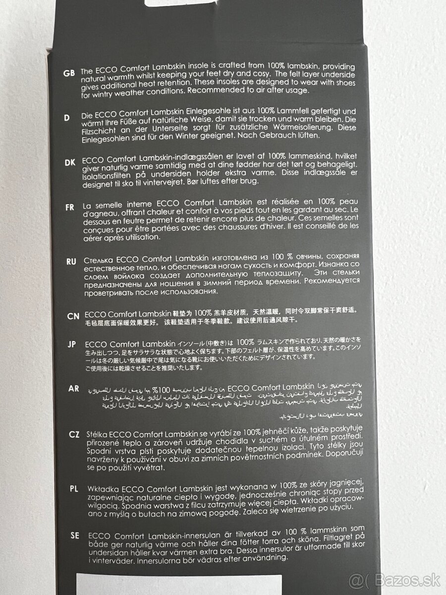 Ecco jahnacie vlozky do topanky vel. 43 - 7