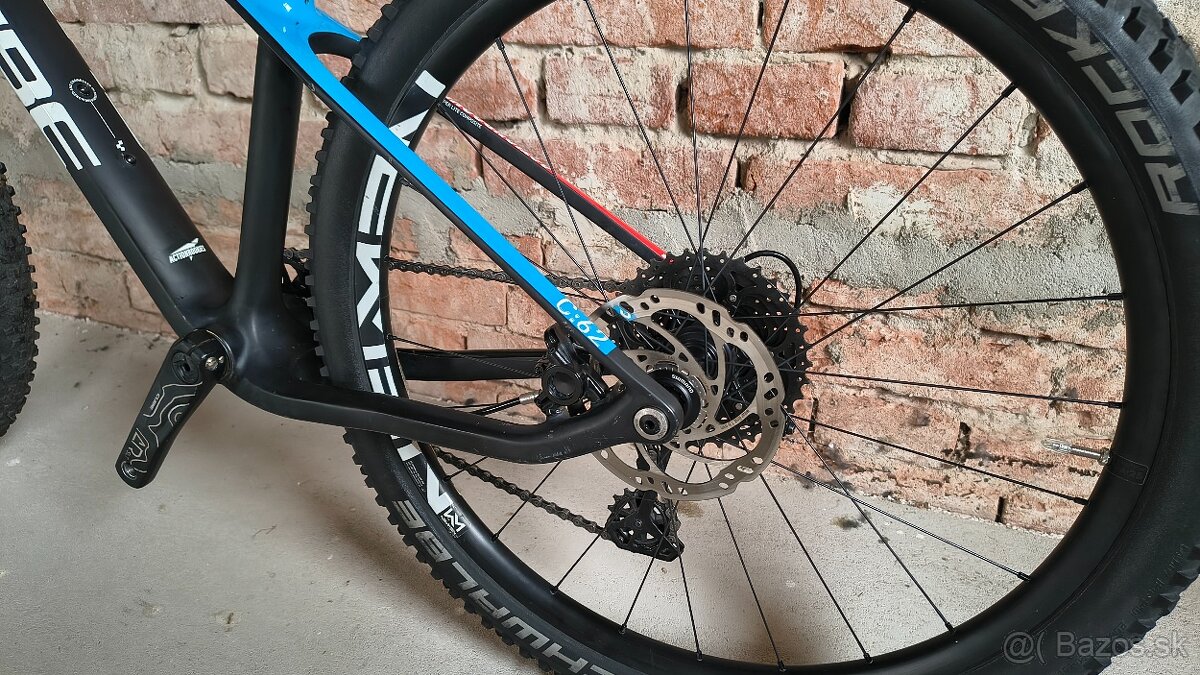 Cube Elite 240 C:62 Pro - 7