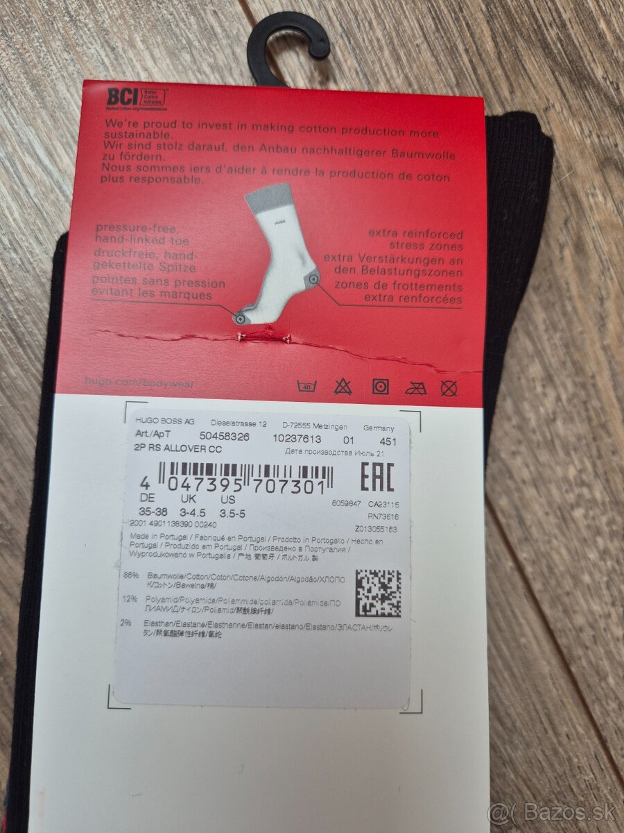 Hugo BOSS Logo Quarter Socks 2-Pack - 7