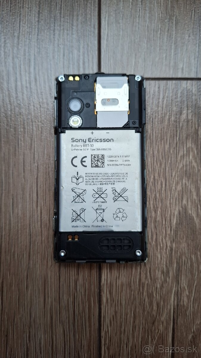 Sony Ericsson W715 Walkman - 7