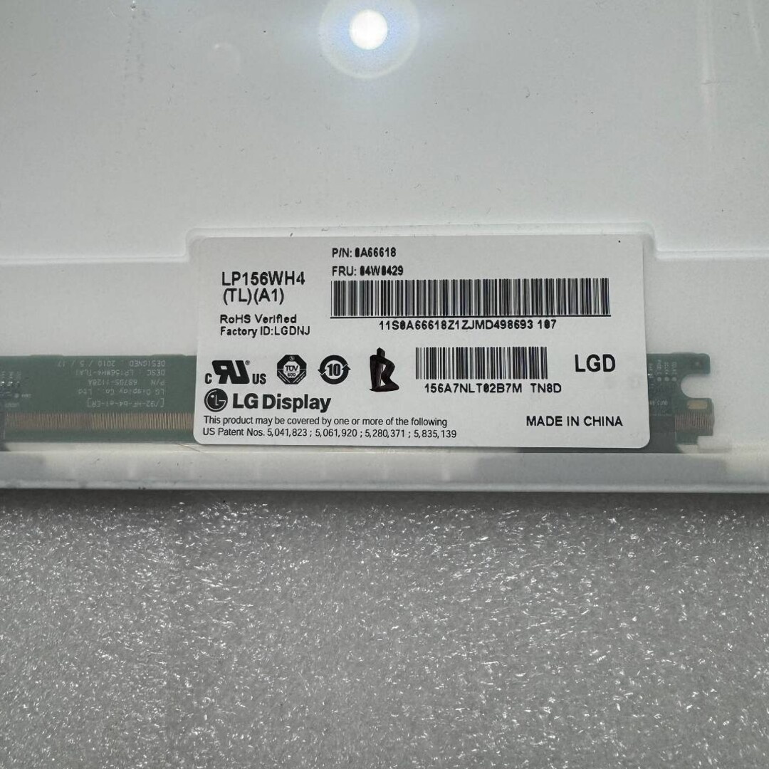 Predám obrazovku do notebooku 15,6" LED display 40pin B - 7