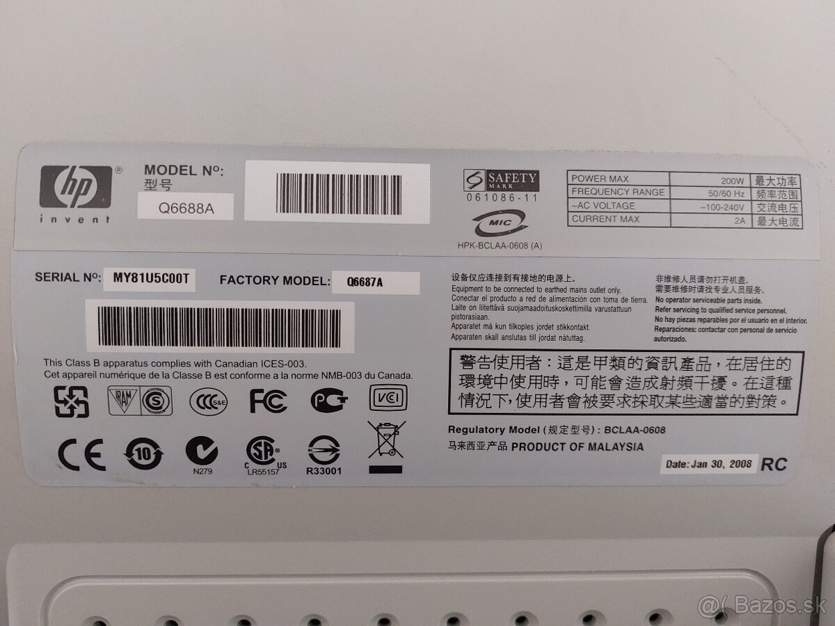 HP DesignJet T1100 - 7