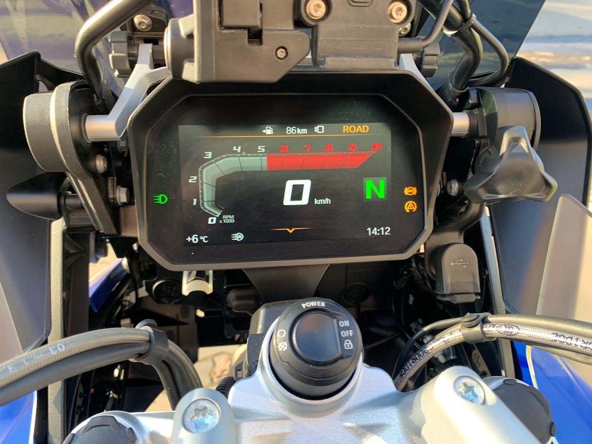 BMW R1250 GS Adventure - 7