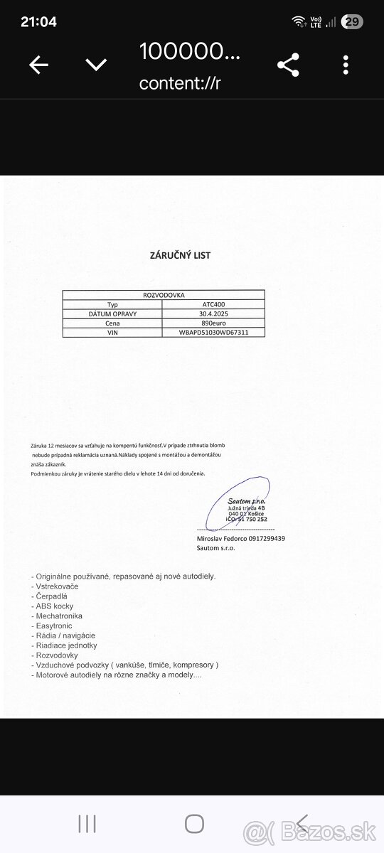 Bmw x3 e83 m packet - 7