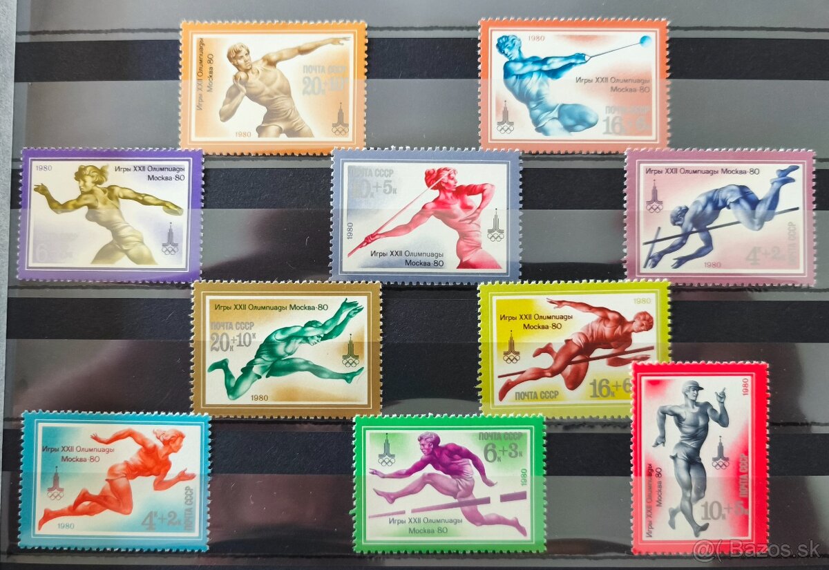 Známky Šport Sovietsky zväz - 7