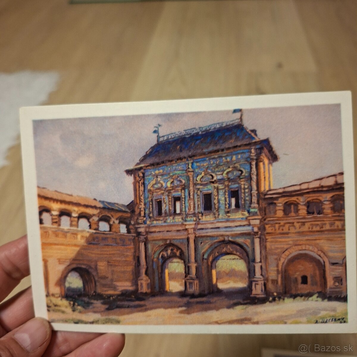 Staré pohľadnice z roku 1972 - 7