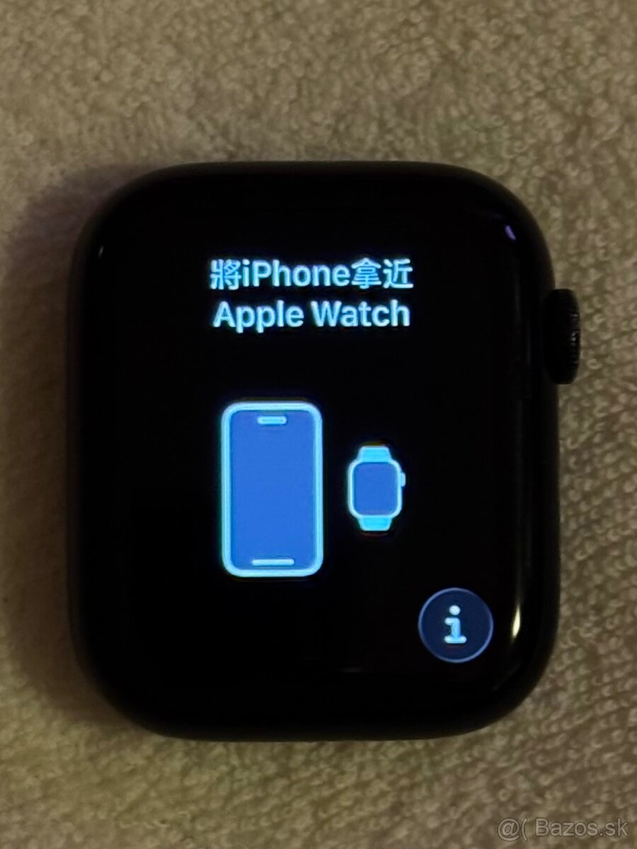 Apple Watch Series 8, 45 mm Midnight - 7