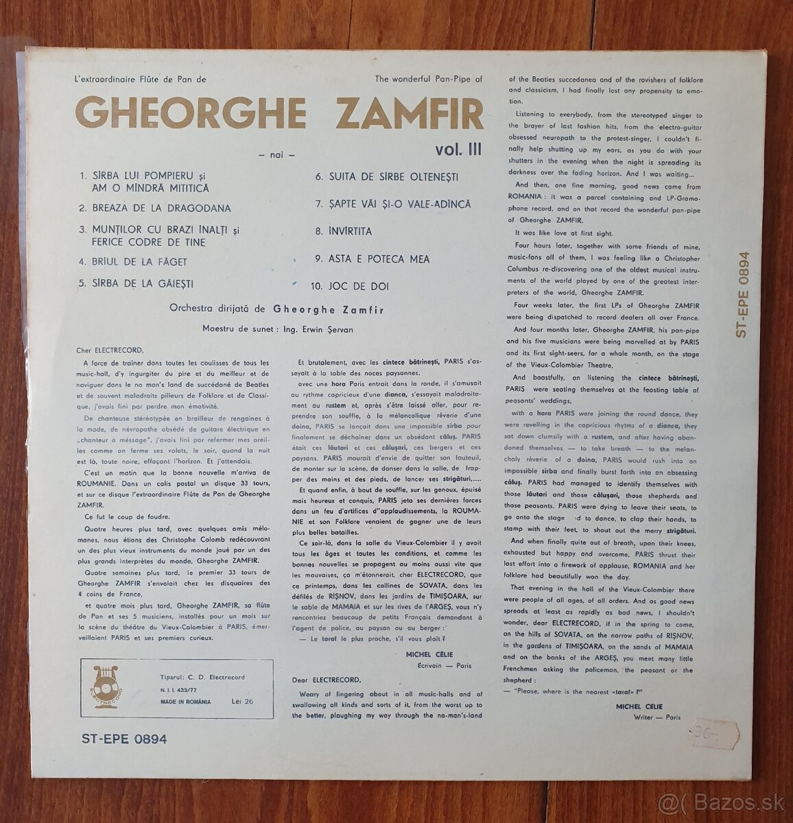 3LP Gheorghe Zamfir - 7