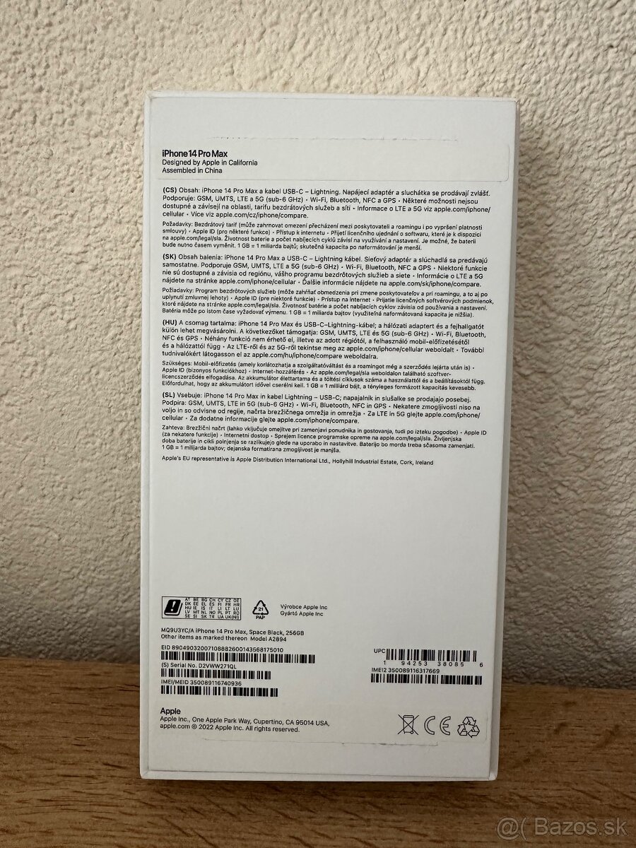 Apple 14 Pro Max 256GB - 7