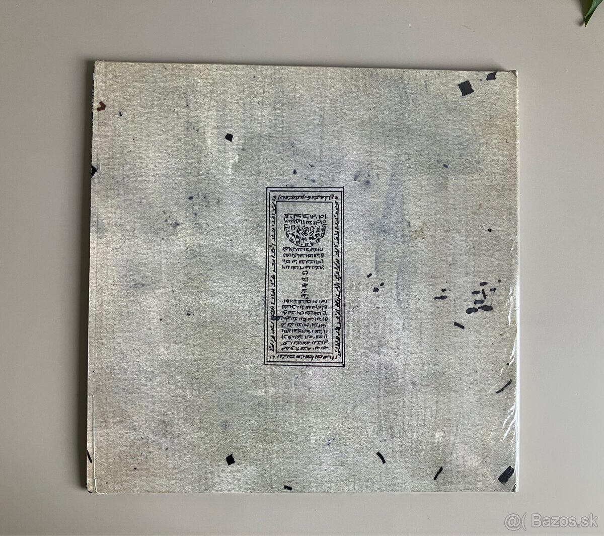 2LP Flying Lotus - Cosmogramma - 7