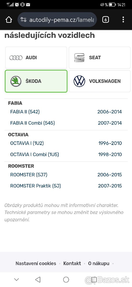 Spojkové lamela LUK /323 0374 10/ - 7