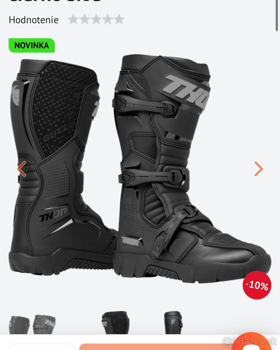 Suzuki RMZ-250 2023 - 7