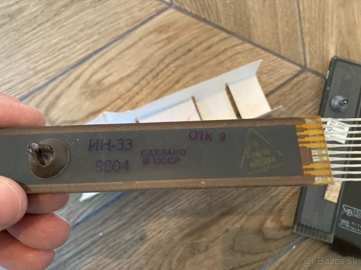 VU Metre - 7