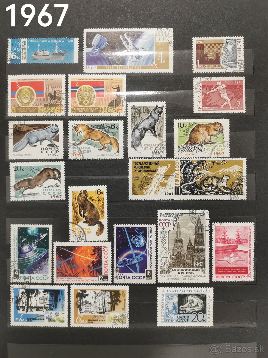 Predám známky ZSSR - 7