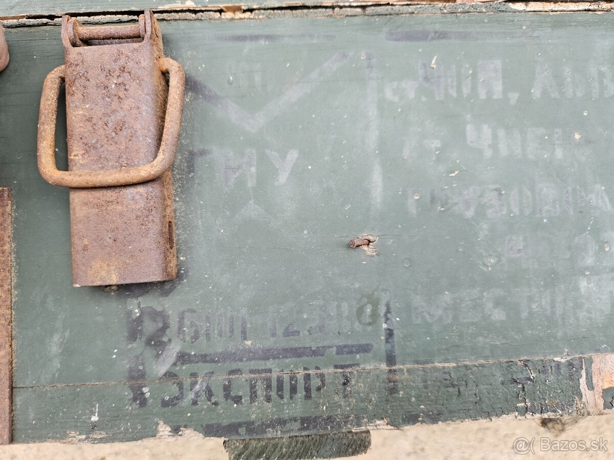 Vojenska drevena krabica bedňa 1. - 7