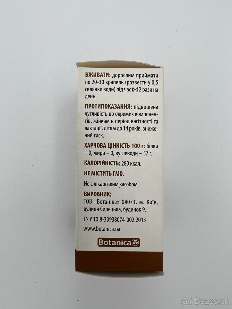 Čaga Sibírska 100ml / 50g - 7