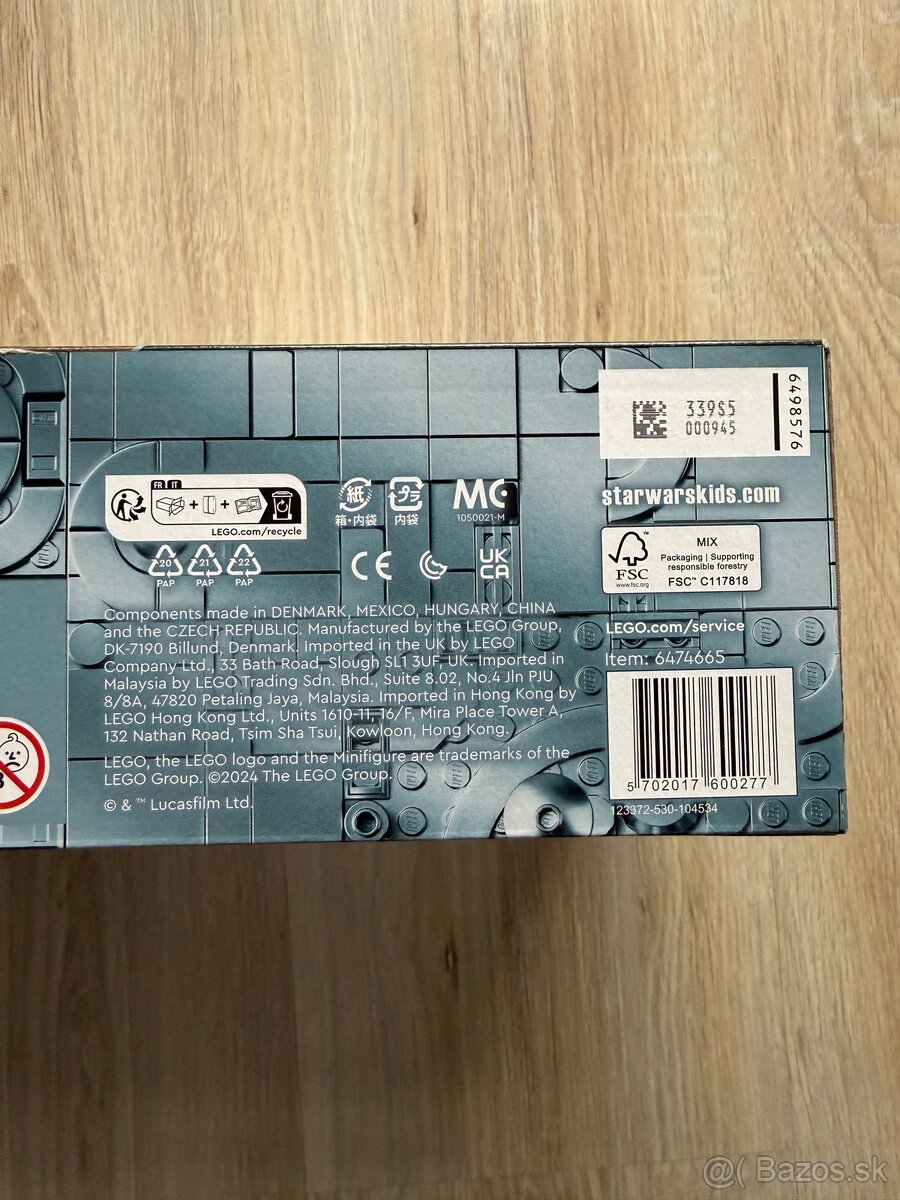 75383 LEGO Star Wars Sith Infiltrator - 7