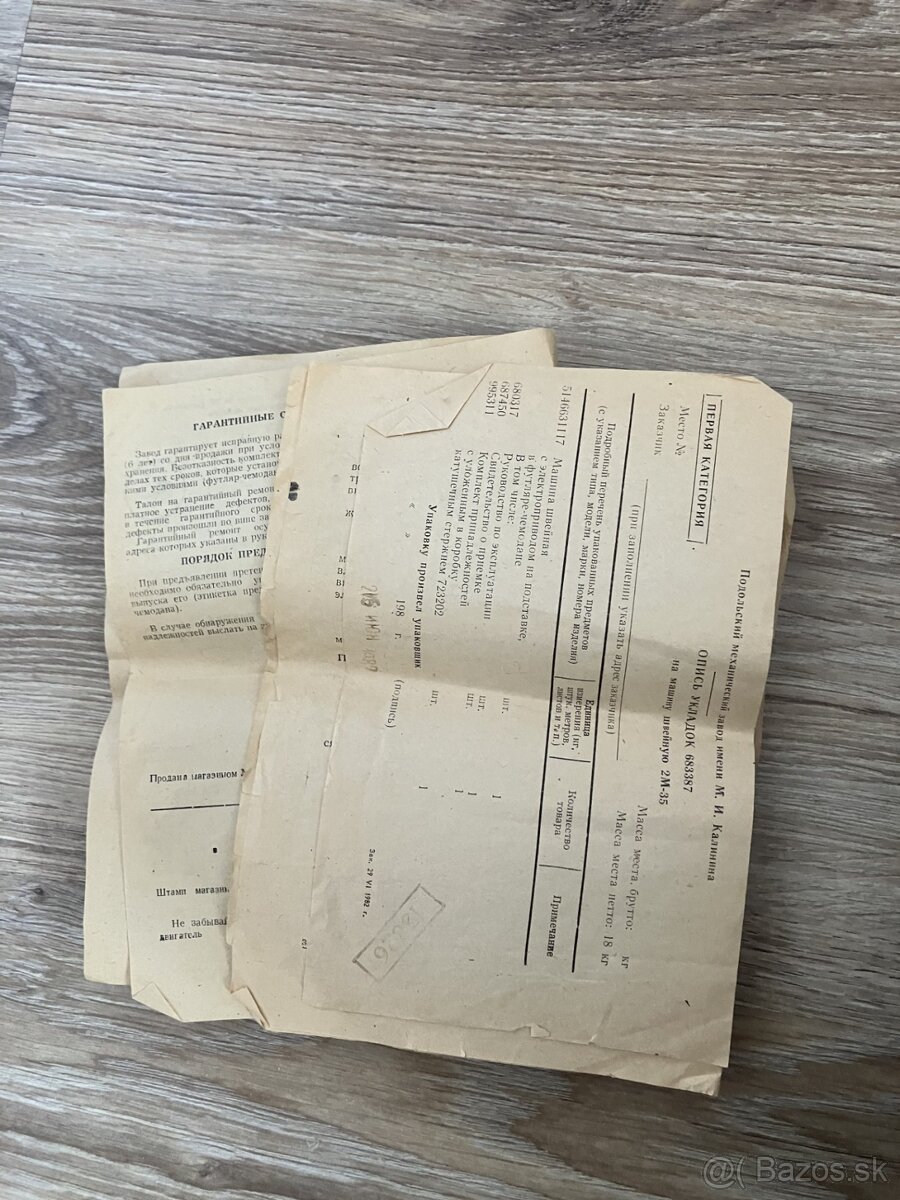 Starožitný mechanický šijací stroj(ručný pohon/ - 7