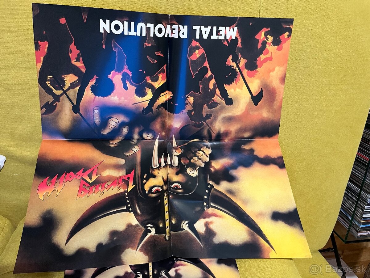 LP Sepultura, Living Death - 7