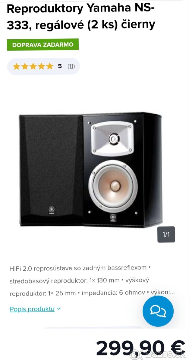 YAMAHA (NS-333 + NS-C444)
- 7