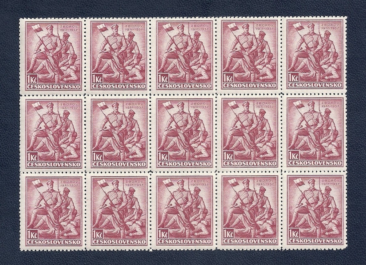 Známky, zbierka, bloky Zborov 1937, ČSR I - 7