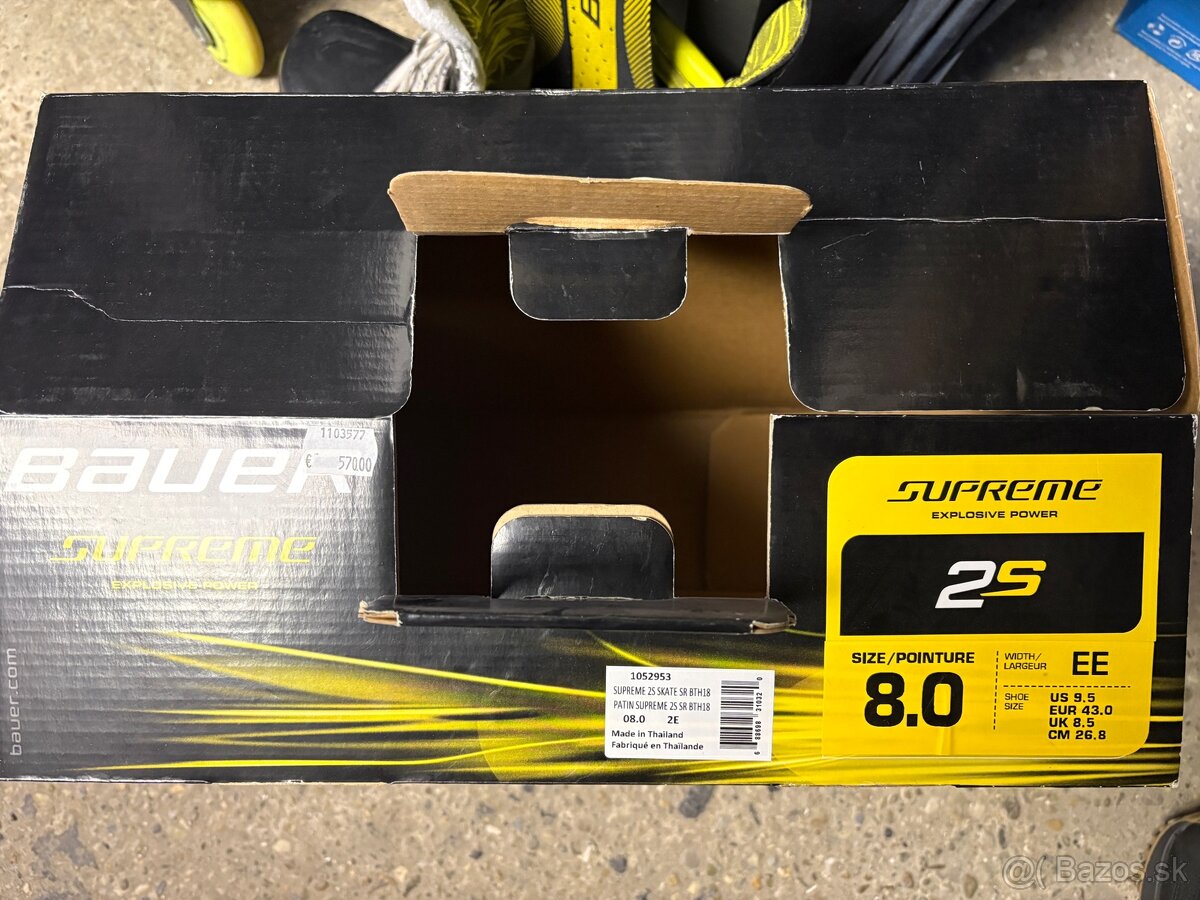 Bauer Supreme 2S - 7
