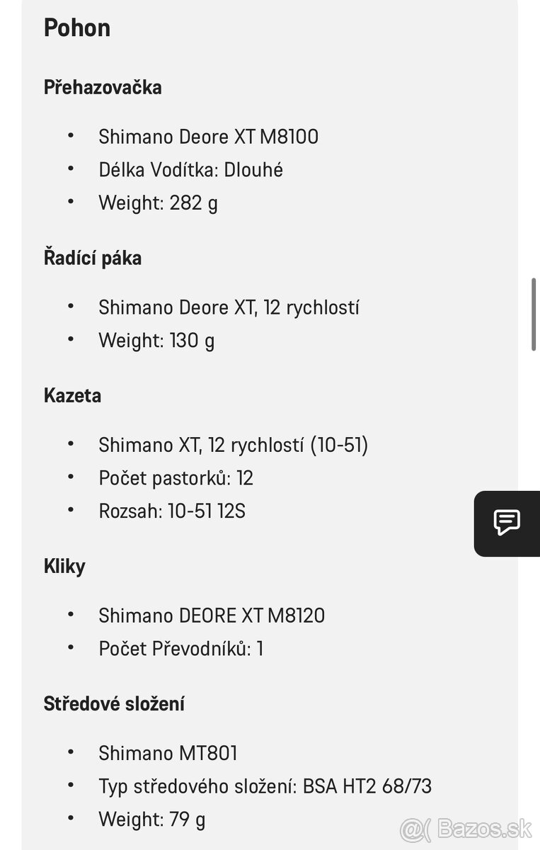 Canyon Spectral 125 CF 8 - 7