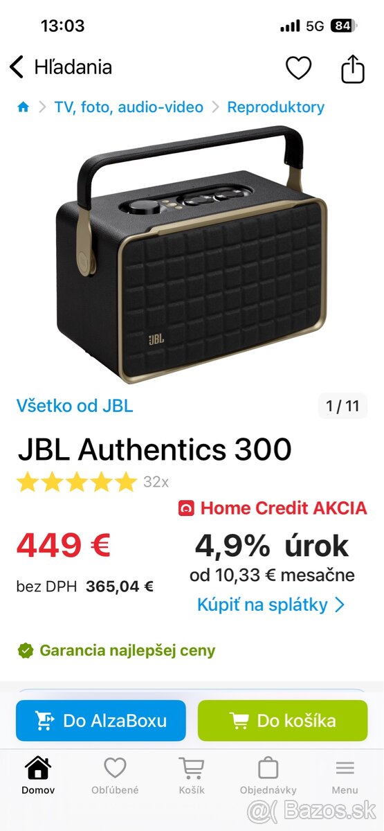 JBL - 7