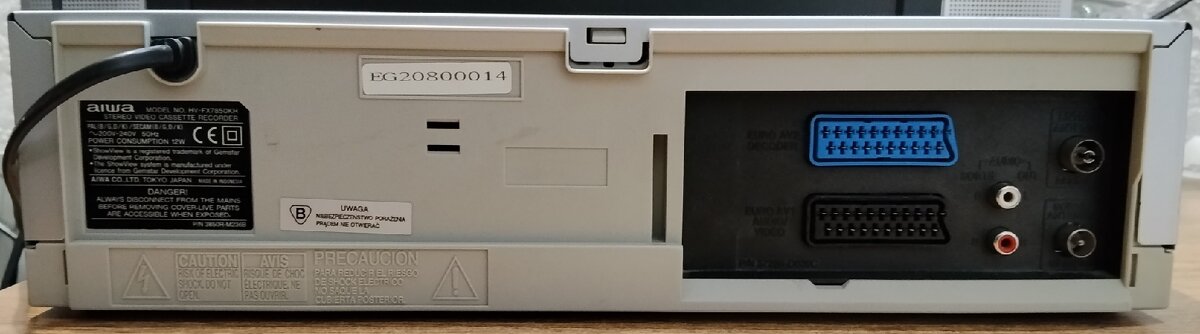 AIWA HV-FX7850 .... HIFI STEREO VIDEOREKORDER.... - 7