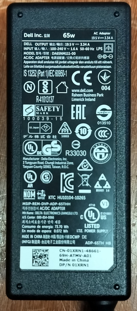 Dell Latitude E5410 - 7