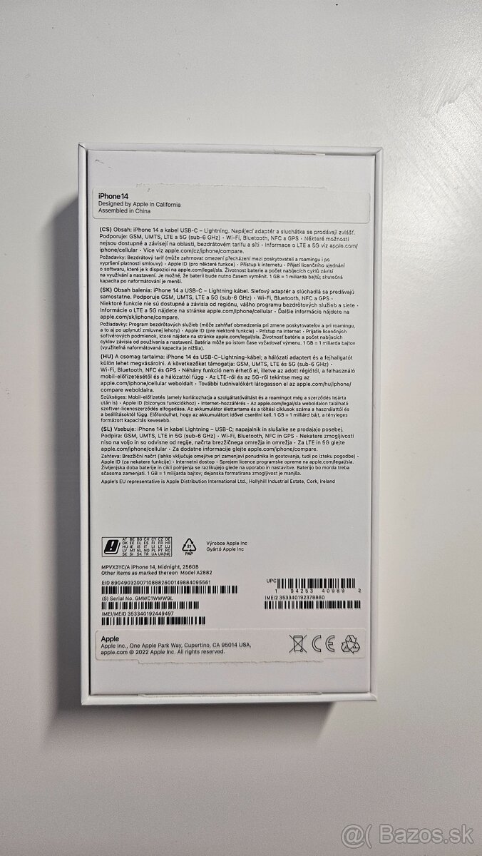 Iphone 14 265 gb - 7