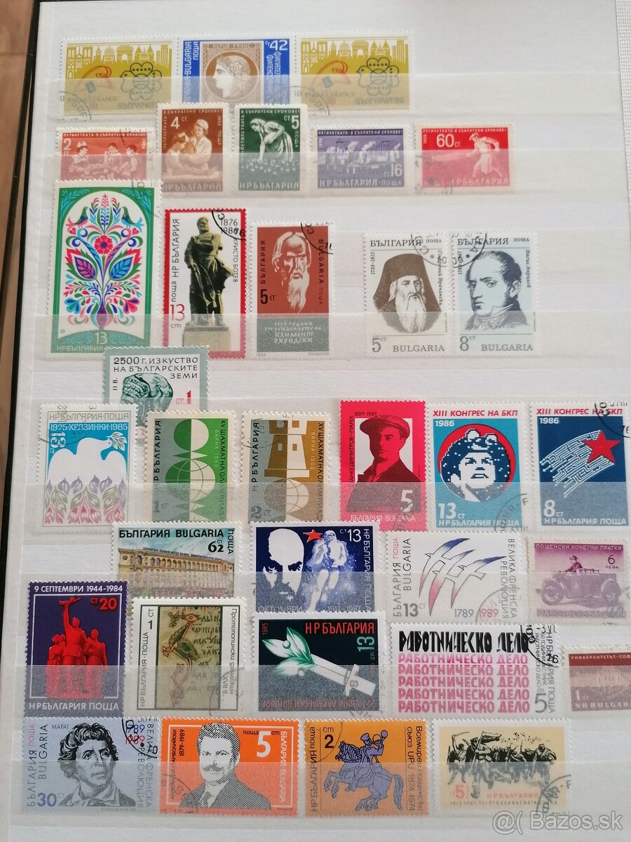 Známky. Vých. Europa - 7