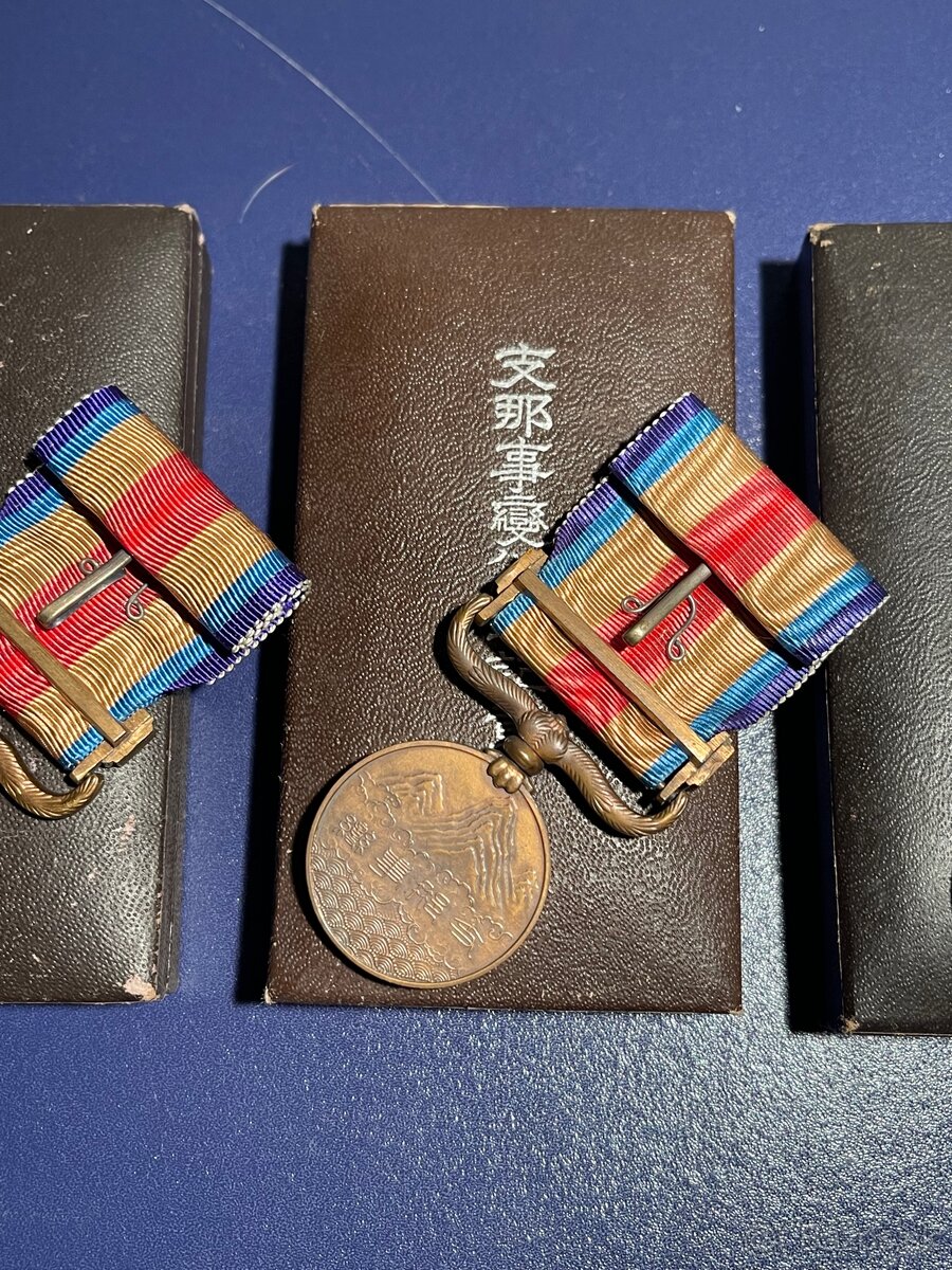 Japonské vyznamenania za boj proti čine - 7